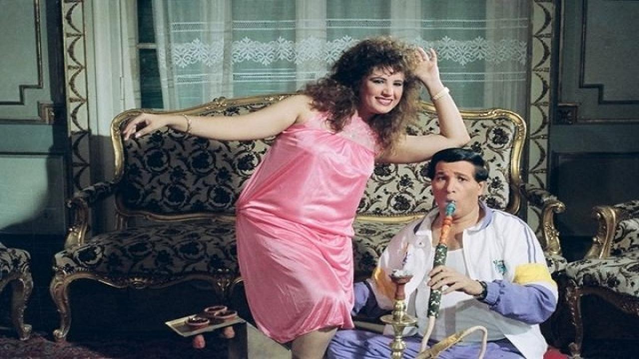 فيلم صاحبك من بختك 1989