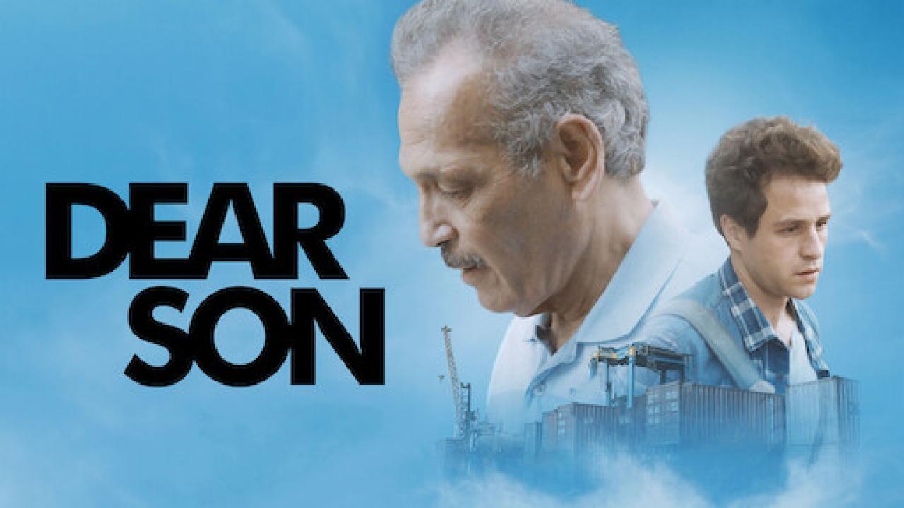 فيلم ولدي 2018