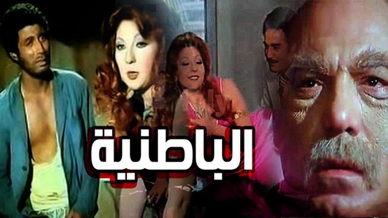 فيلم الباطنية 1980