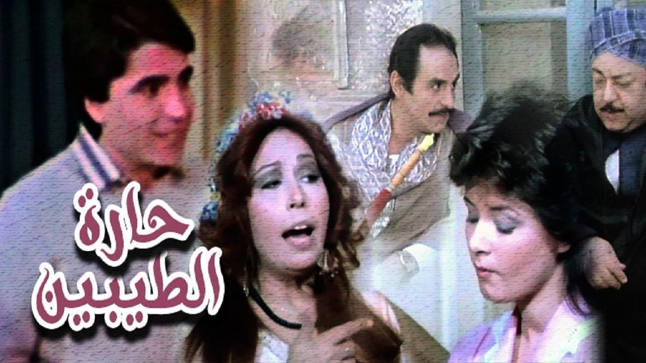 فيلم حارة الطيبين 1987