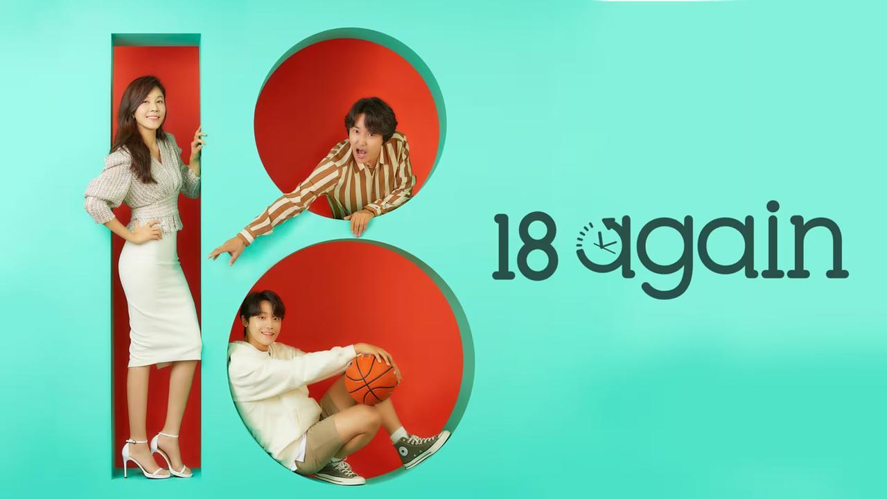 مسلسل 18 Again الحلقة 5 الخامسة مترجمة