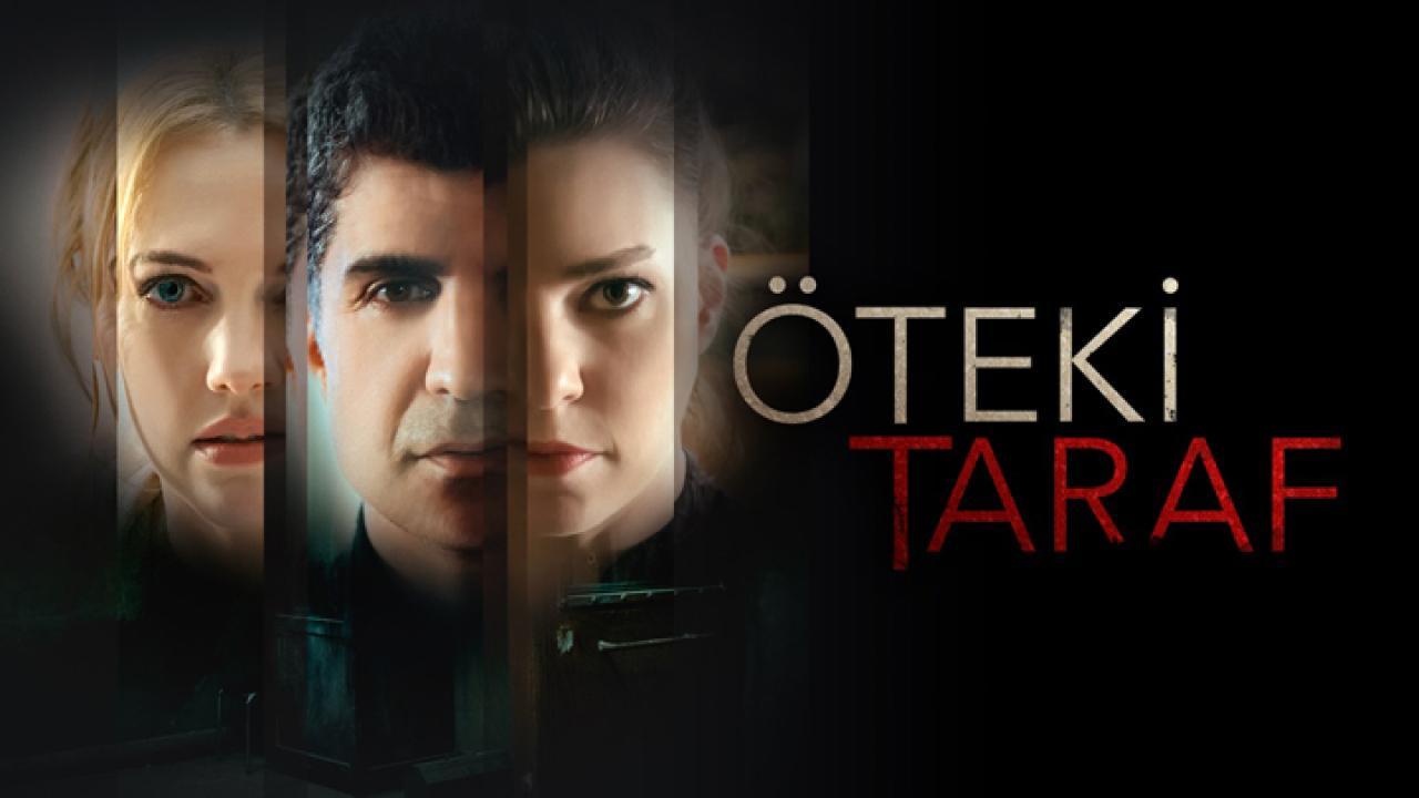 فيلم الطرف الاخر 2017 مدبلج