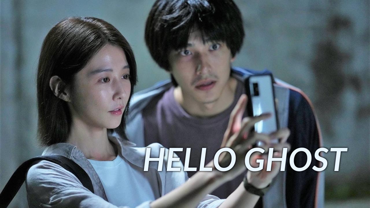 فيلم Hello Ghost 2023 مترجم