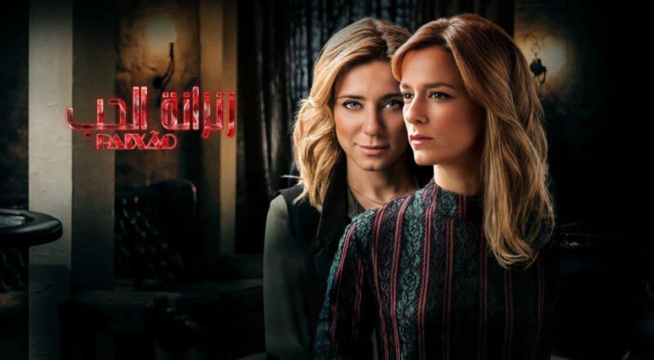 مسلسل زنزانة الحب الحلقة 74 الرابعة والسبعون مدبلجة