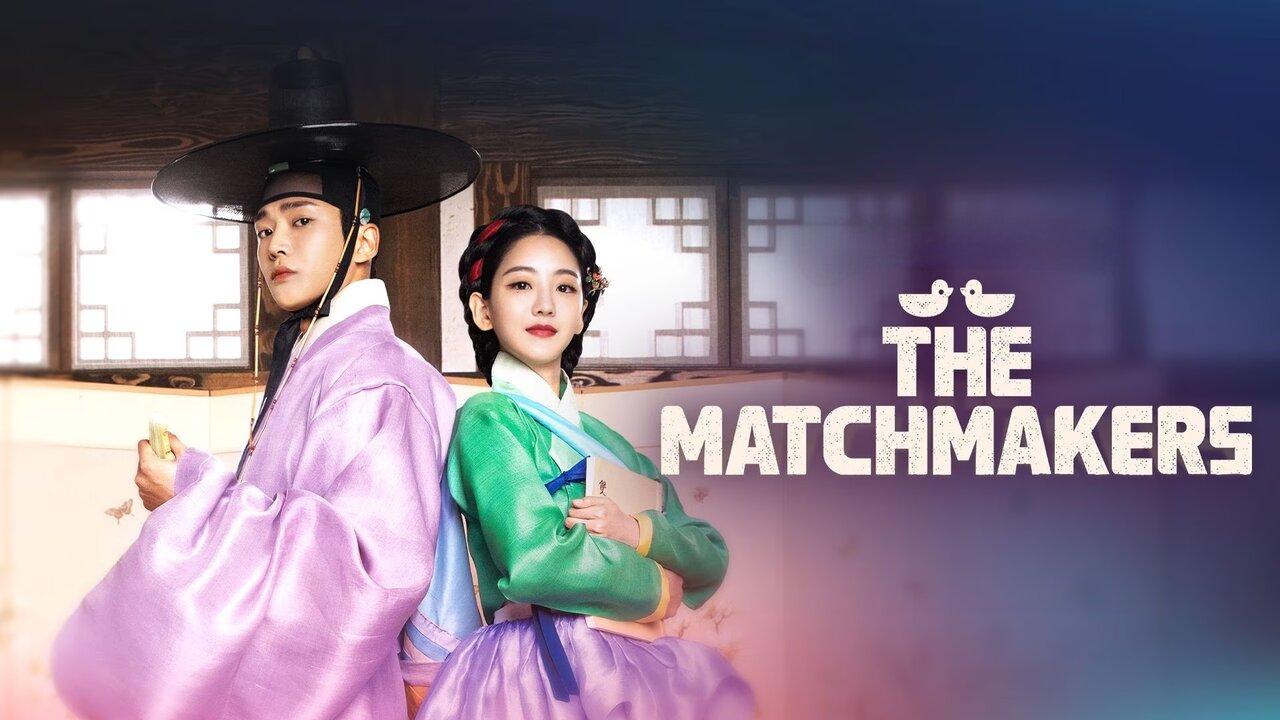 The Matchmakers