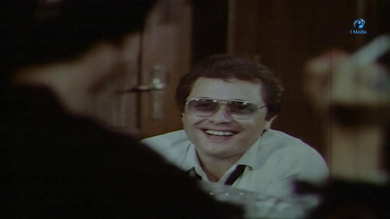 فيلم نص ارنب 1982