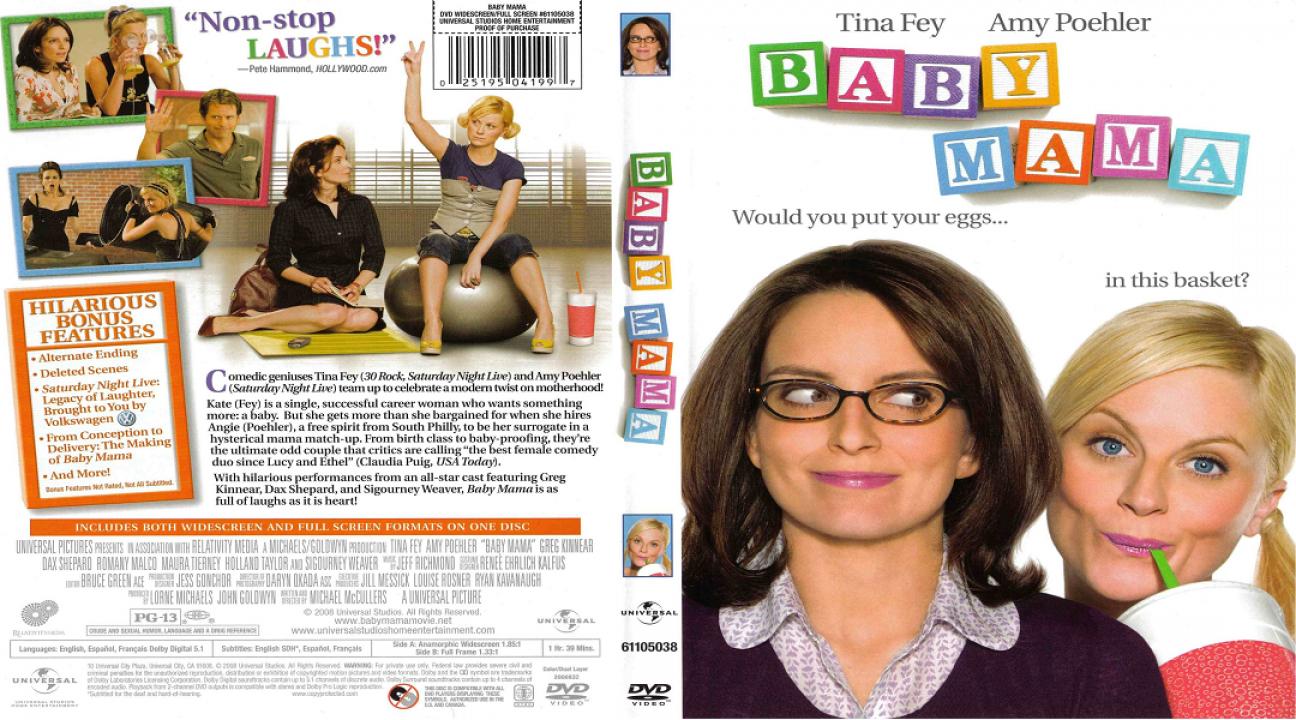 فيلم Baby Mama 2008 مترجم