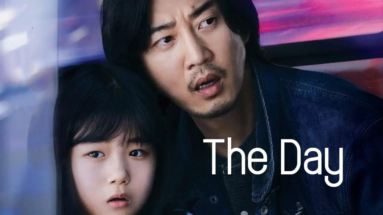 مسلسل The Day الحلقة 12 الثانية عشر والاخيرة مترجمة