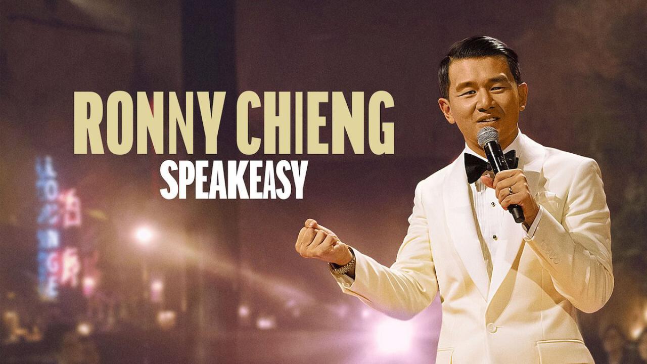 فيلم Ronny Chieng: Speakeasy 2022 مترجم
