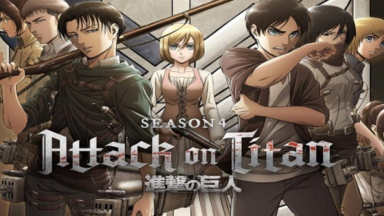 انمي هجوم العمالقة Attack on Titan الموسم الرابع الحلقة 23 مترجمة