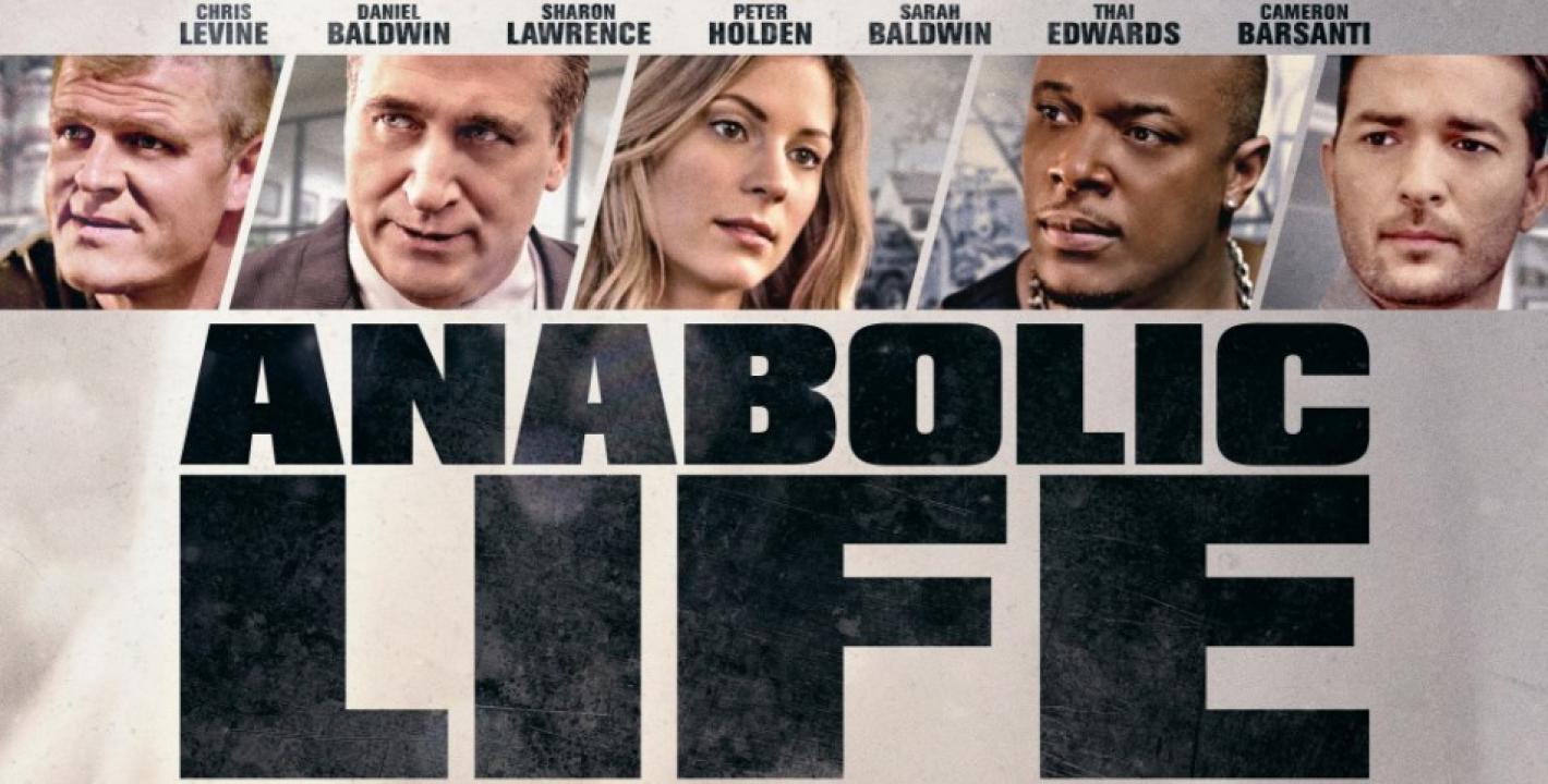 فيلم Anabolic Life 2017 مترجم