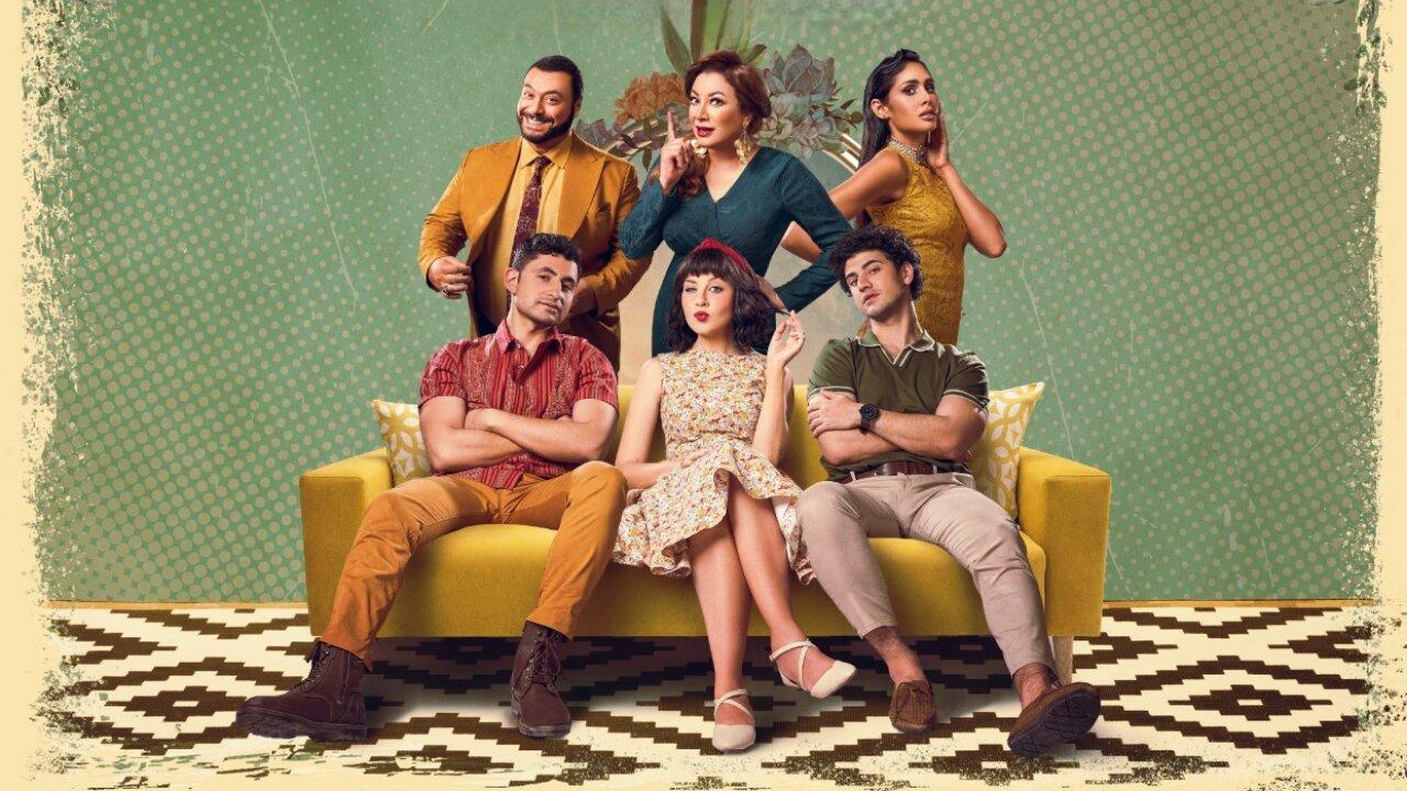 مسلسل مجنونة بيك الحلقة 9 التاسعة
