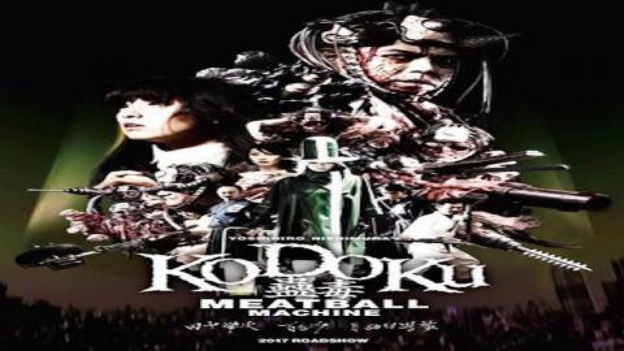فيلم Meatball Machine Kodoku 2017 مترجم