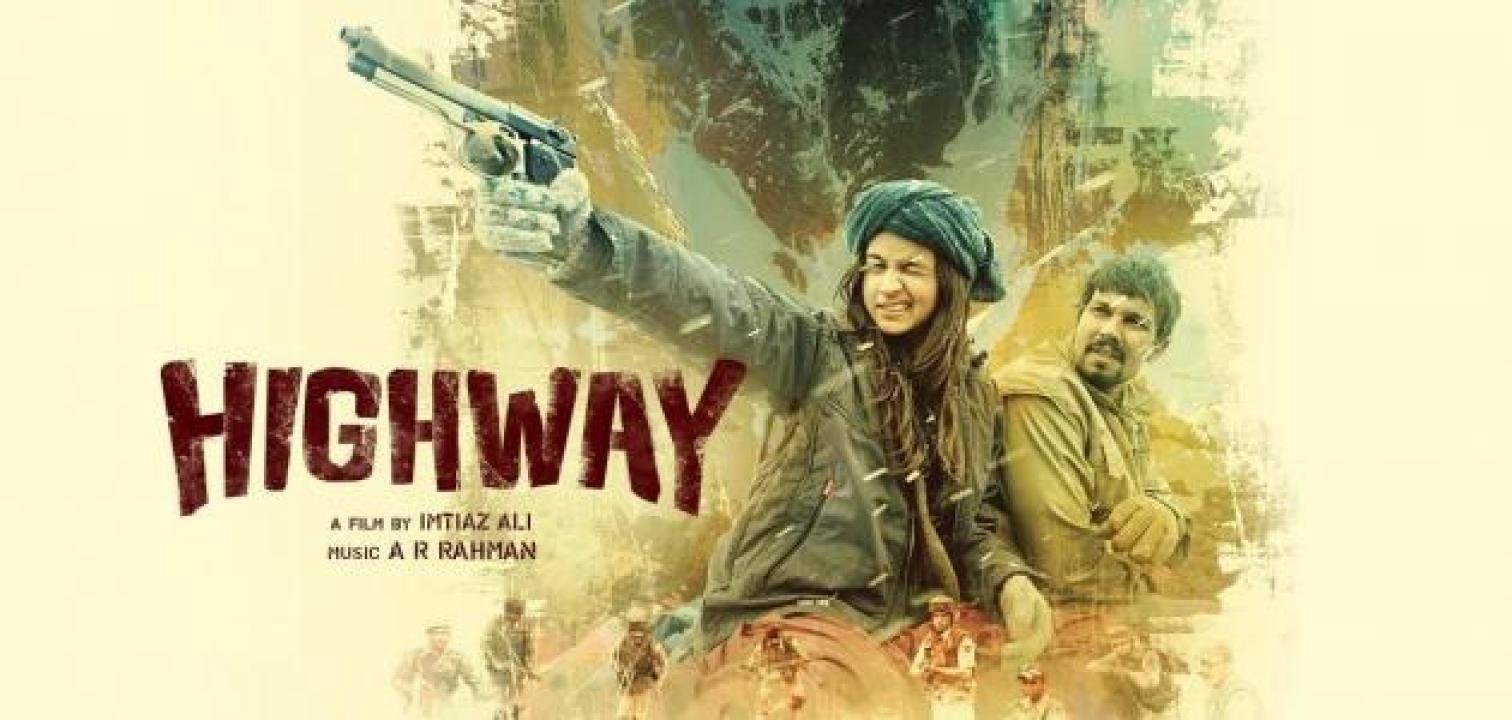 فيلم Highway 2014 مترجم