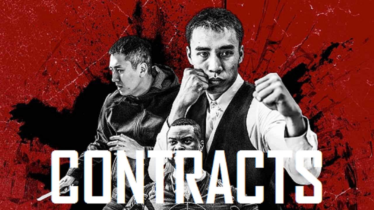 فيلم Contracts 2019 مترجم اون لاين