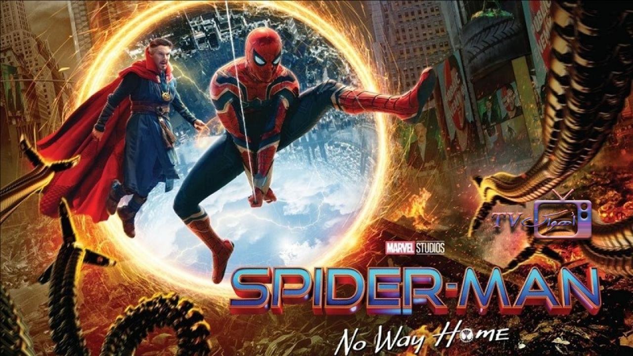فيلم Spider-Man: No Way Home 2021 مترجم