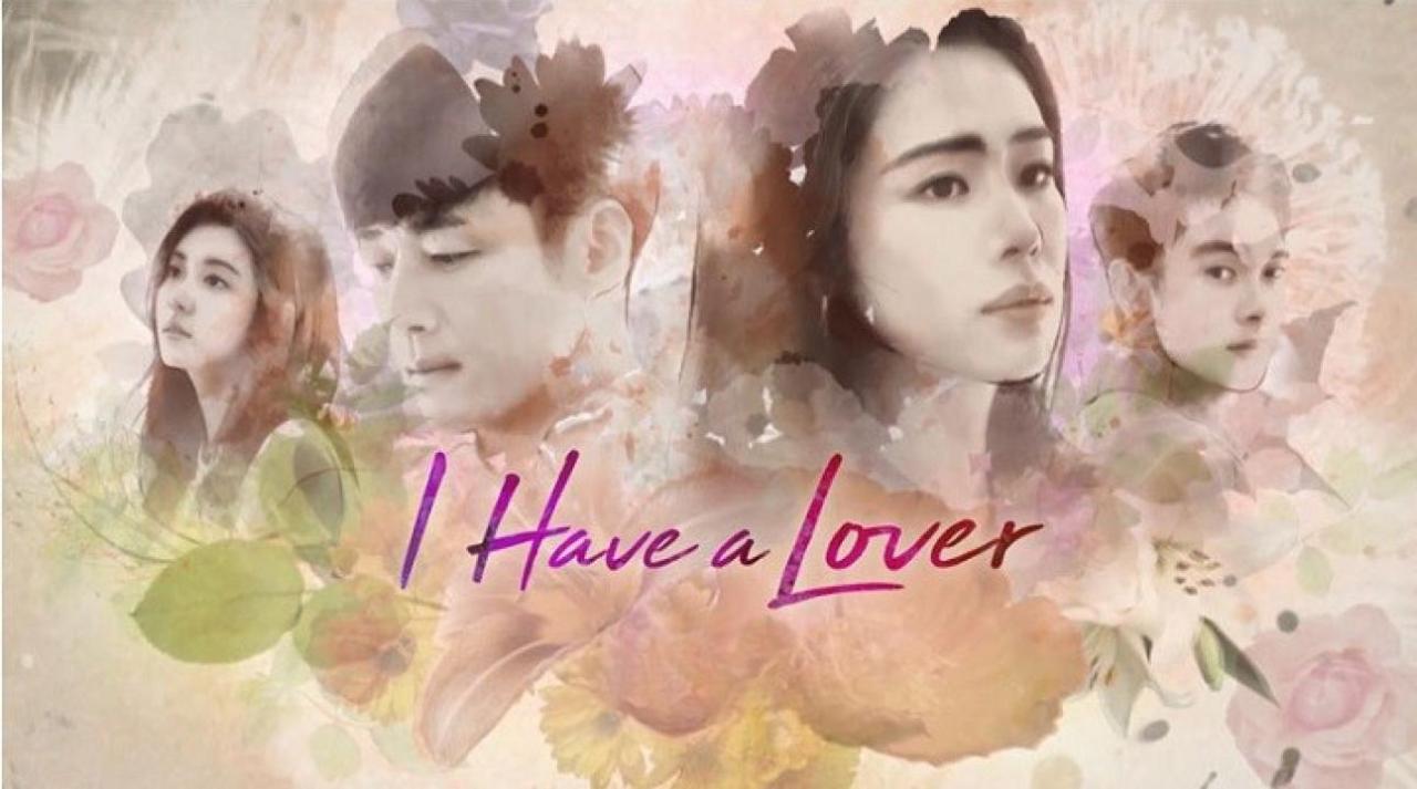 مسلسل I Have a Lover الحلقة 9 التاسعة مترجمة