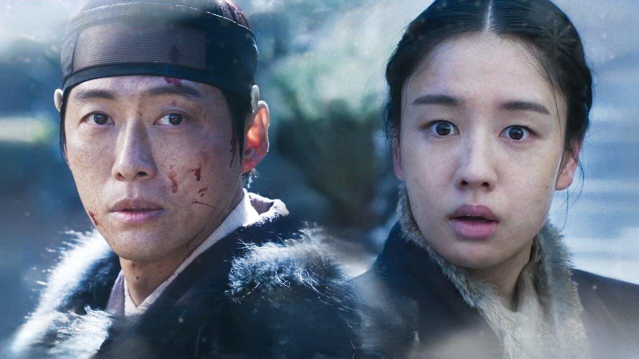 مسلسل My Dearest الحلقة 21 الحادية والعشرون والاخيرة مترجمة