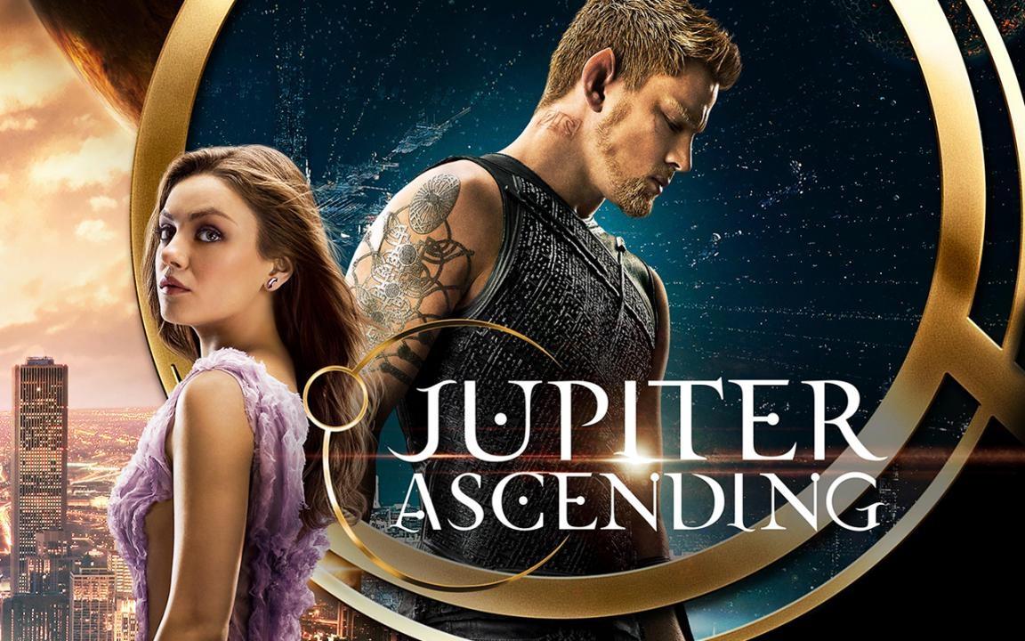 فيلم Jupiter Ascending 2015 مترجم