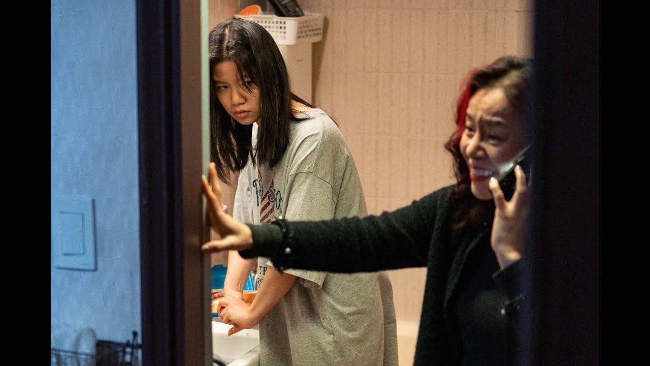 فيلم The Apartment with Two Women 2022 مترجم