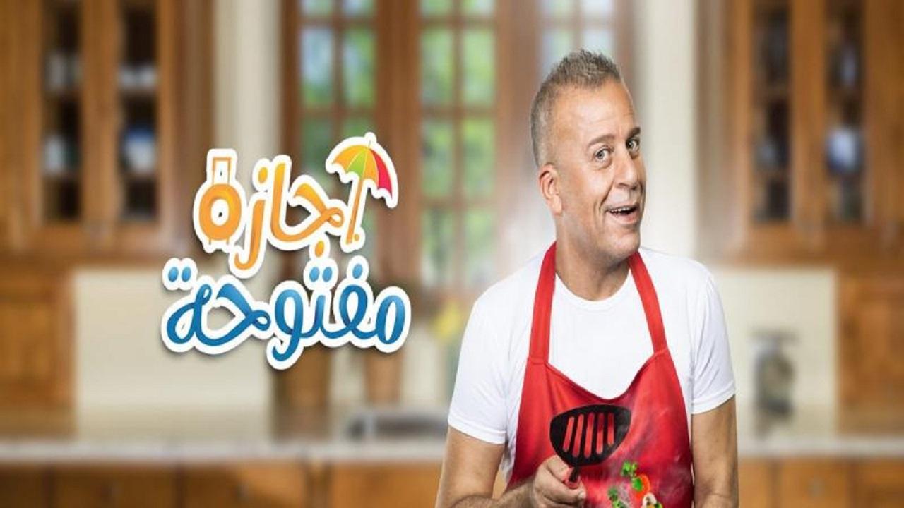 مسلسل إجازة مفتوحة الحلقة 10 العاشرة