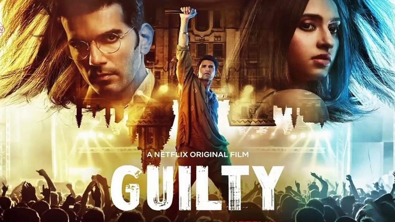 فيلم Guilty 2020 مترجم