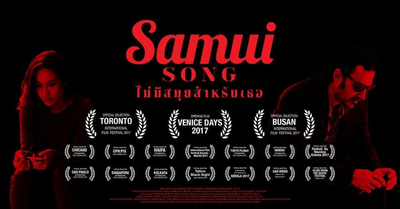 فيلم Samui Song 2017 مترجم