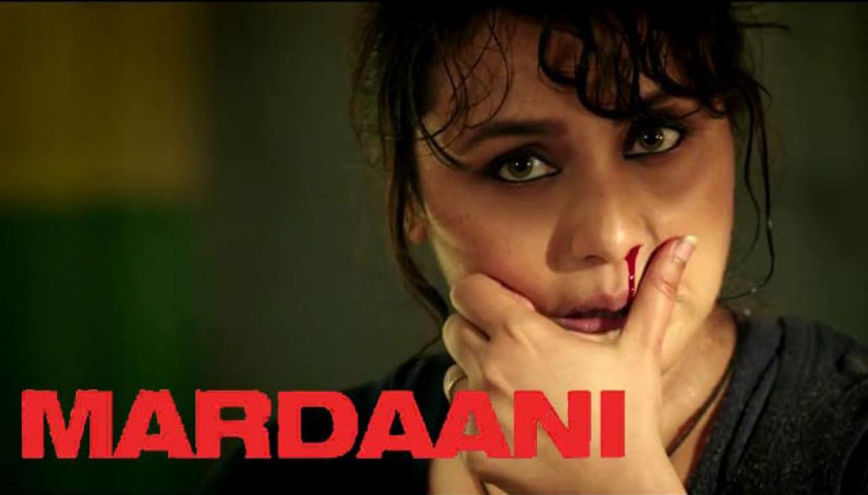 فيلم Mardaani 2014 مترجم