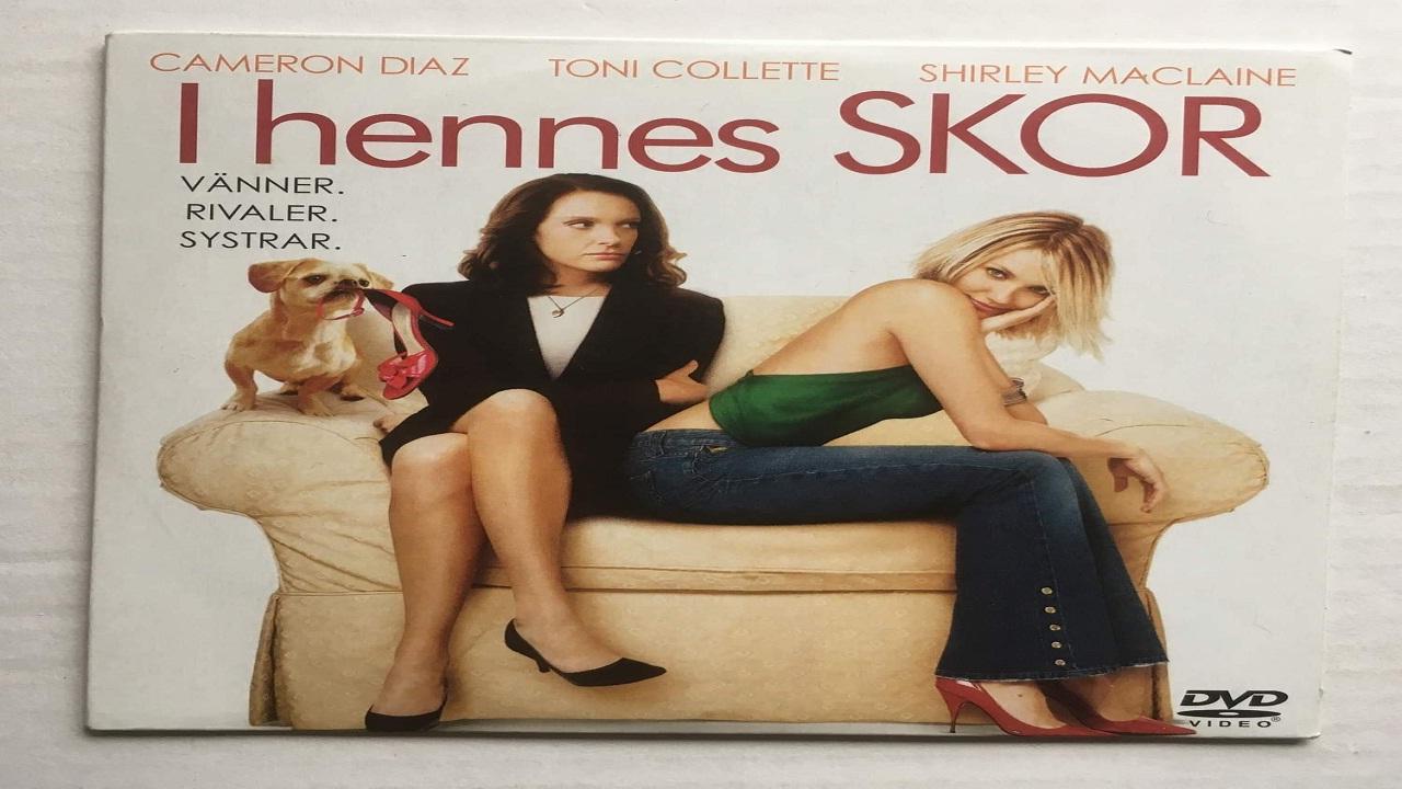 فيلم In Her Shoes 2005 مترجم اون لاين