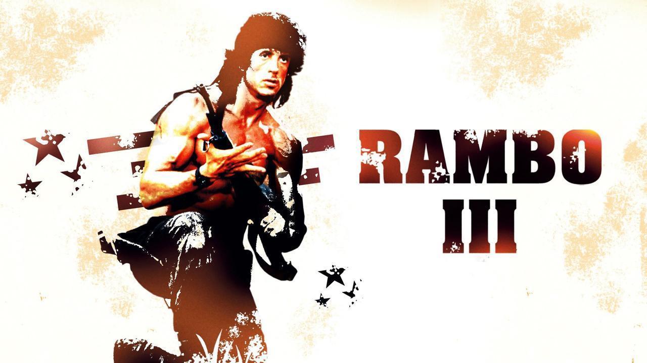 فيلم Rambo III 1988 مترجم