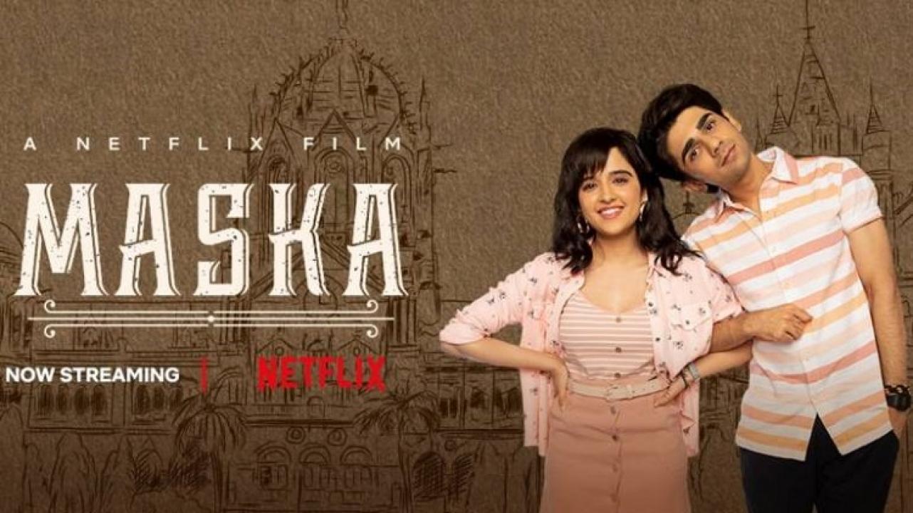فيلم Maska 2020 مترجم اون لاين