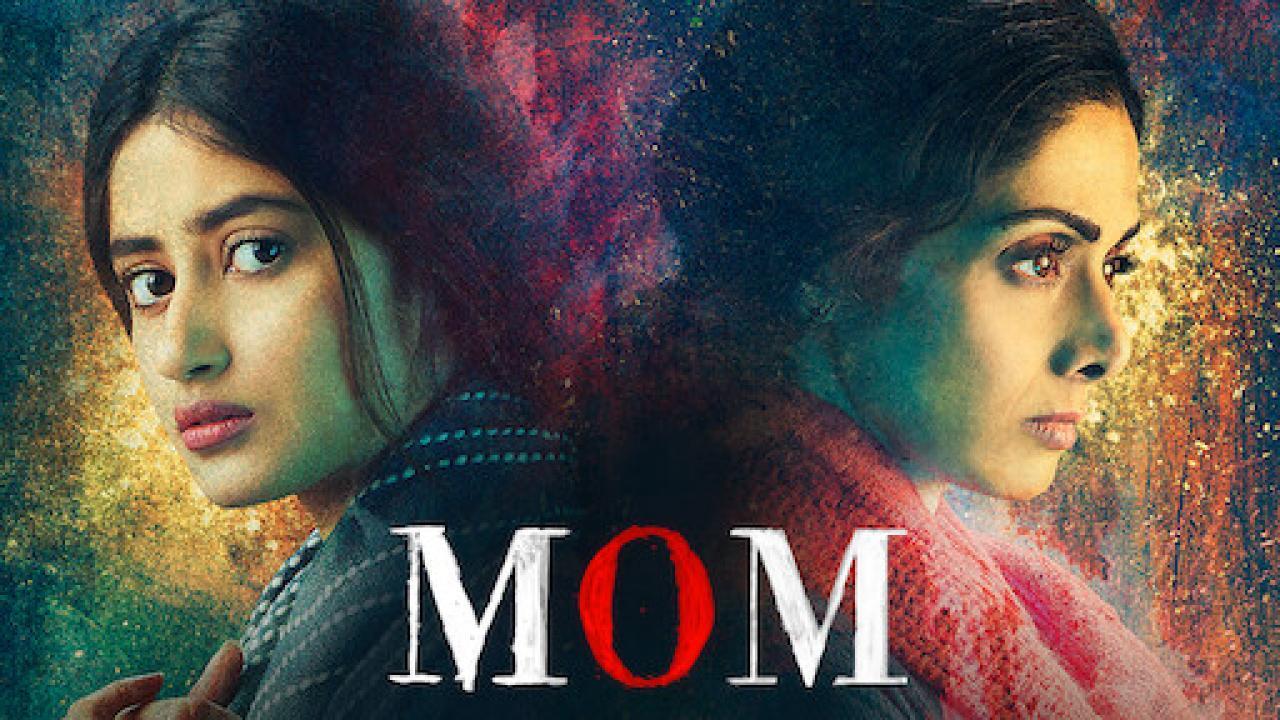 فيلم Mom 2017 مدبلج