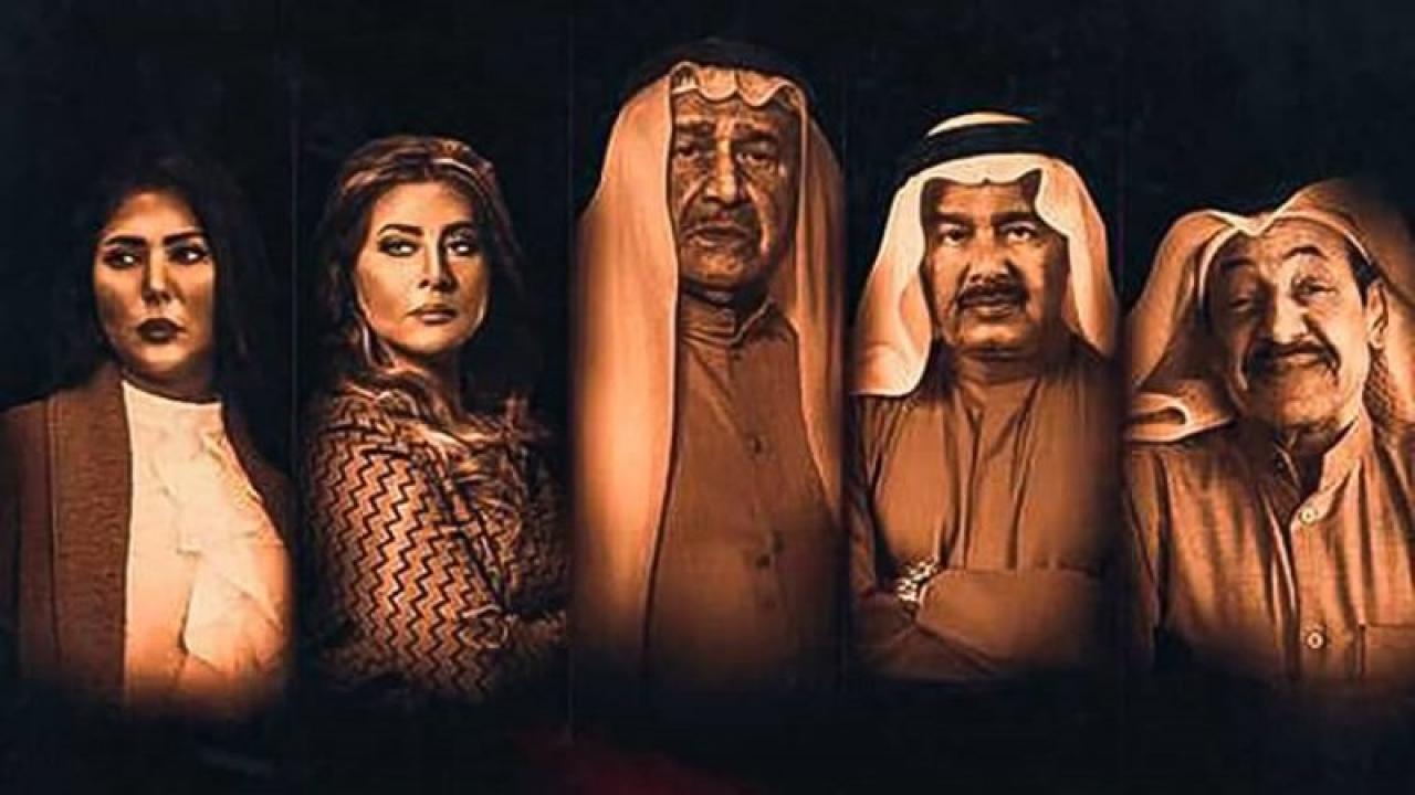 مسلسل رد اعتبار الحلقة 13 الثالثة عشر