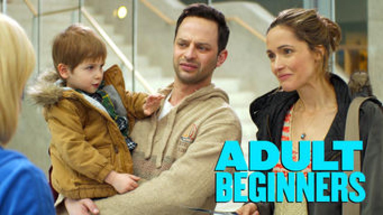 فيلم Adult Beginners 2014 مترجم