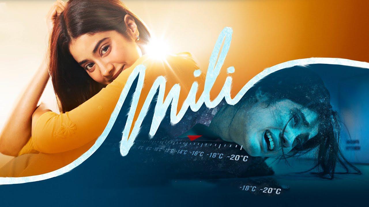 فيلم Mili 2022 مترجم