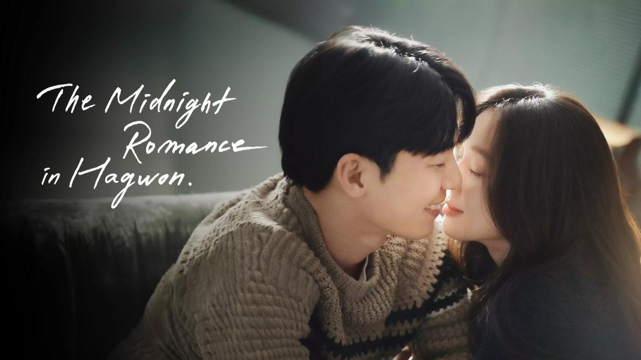 مسلسل The Midnight Romance in Hagwon الحلقة 14 الرابعة عشر مترجمة