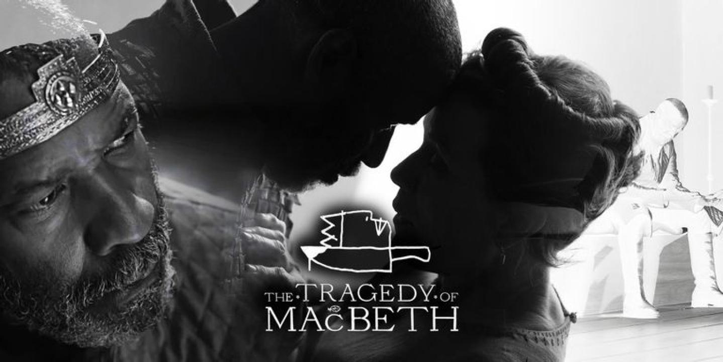 فيلم The Tragedy of Macbeth 2022 مترجم
