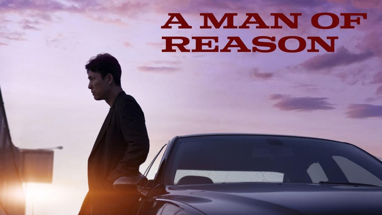 فيلم A Man of Reason 2023 مترجم