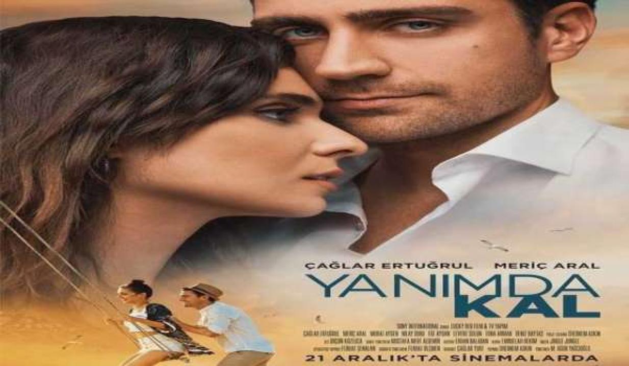 فيلم ابقي بجانبي 2018 مترجم