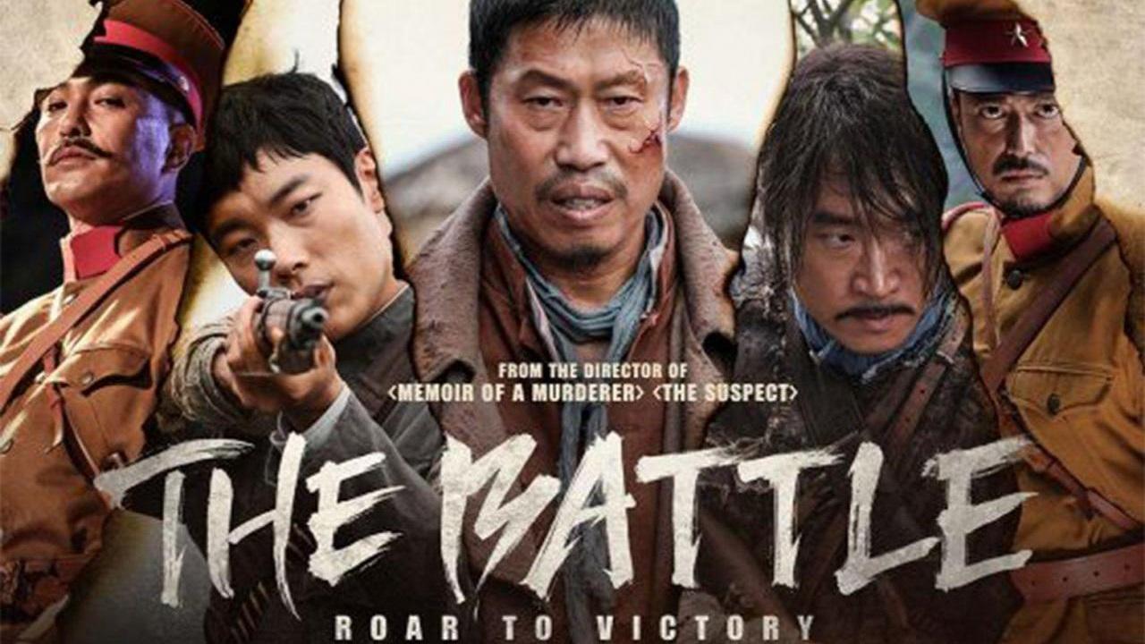 فيلم The Battle Roar to Victory 2019 مترجم اون لاين