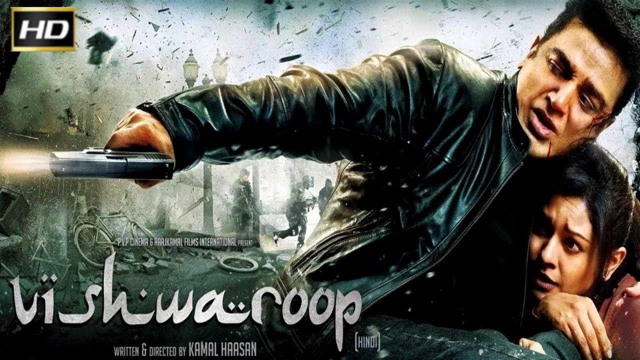 فيلم Vishwaroopam 2013 مترجم
