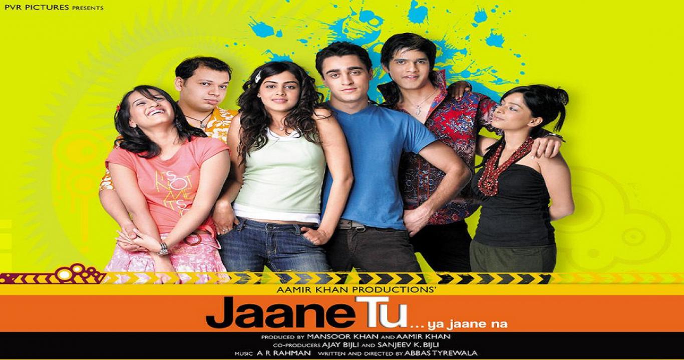 فيلم Jaane Tu Ya Jaane Na 2008 مترجم