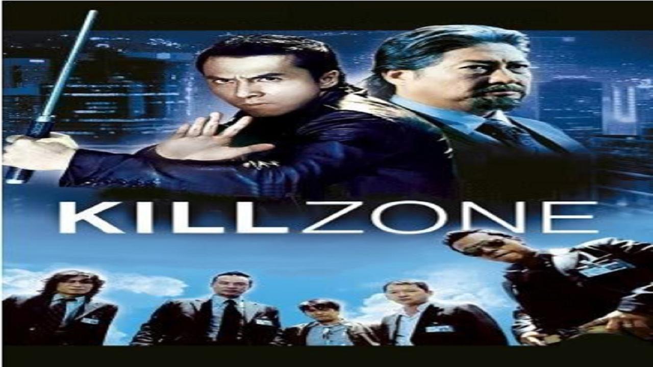 فيلم SPL: Kill Zone 2005 مترجم اون لاين