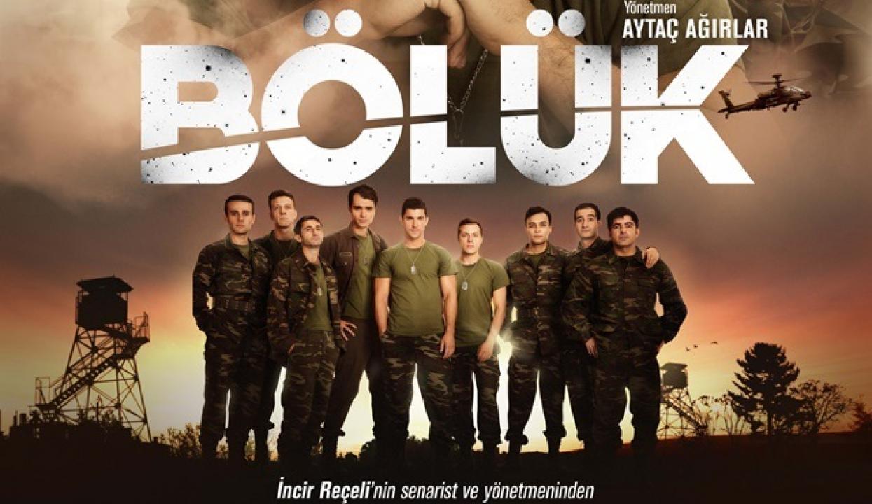 فيلم Boluk 2017 مترجم