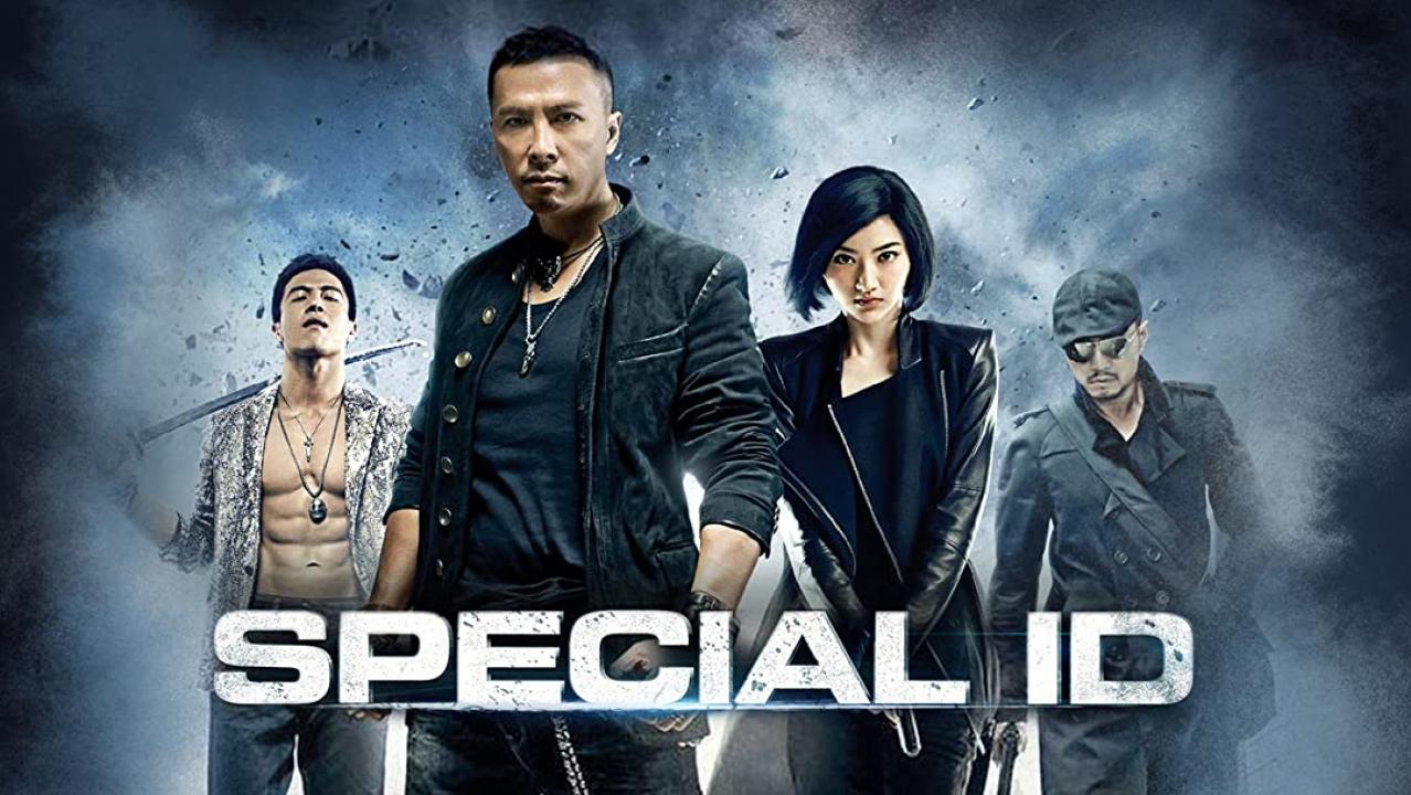 فيلم Special ID 2013 مترجم