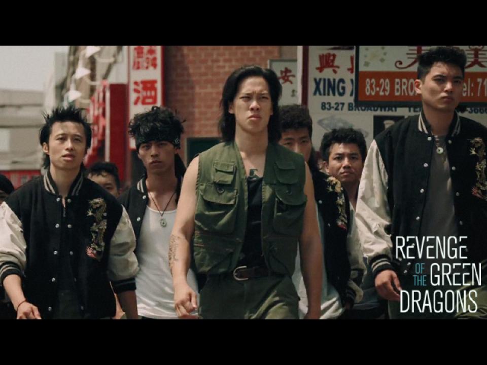 فيلم Revenge Of The Green Dragons 2014 مترجم