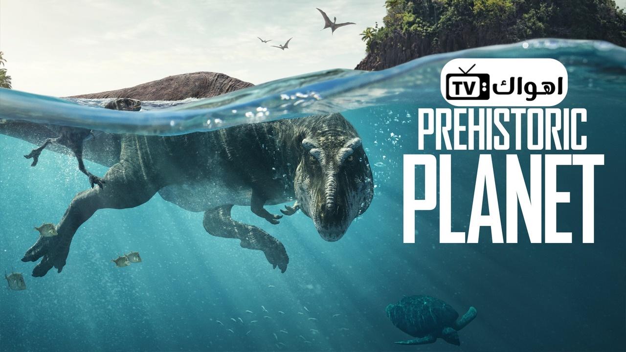 Prehistoric Planet