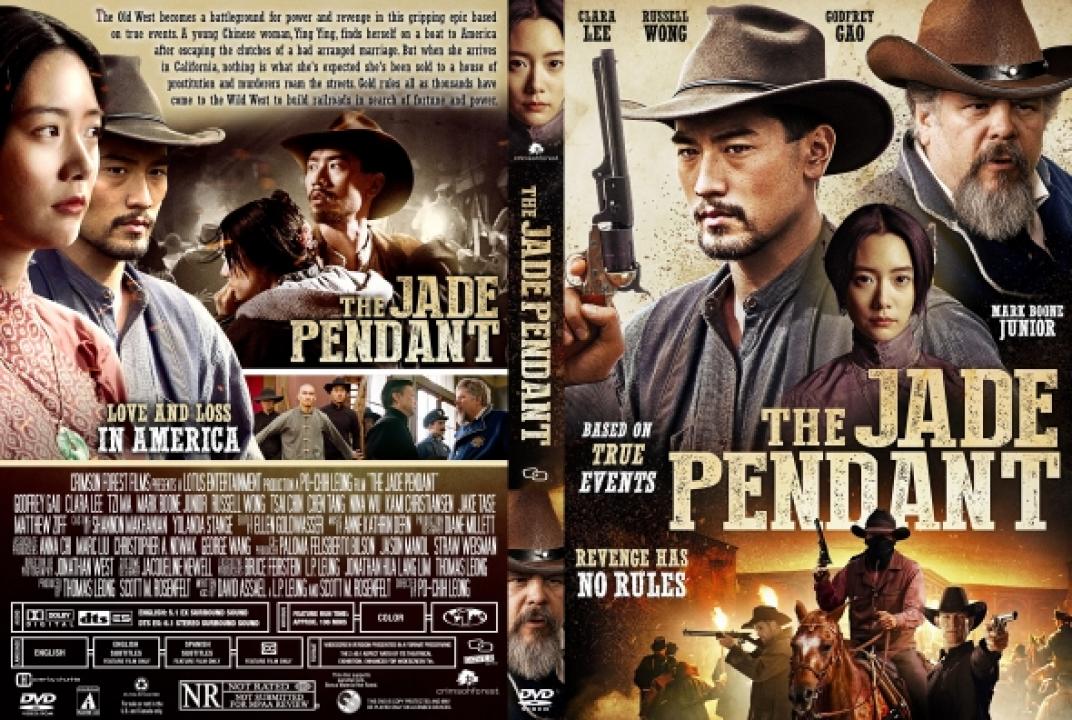 فيلم The Jade Pendant 2017 مترجم