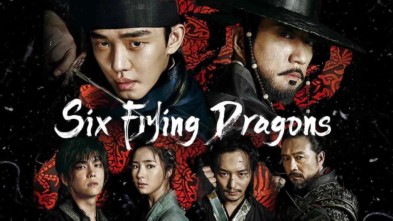 مسلسل Six Flying Dragons الحلقة 12 الثانية عشر مترجمة