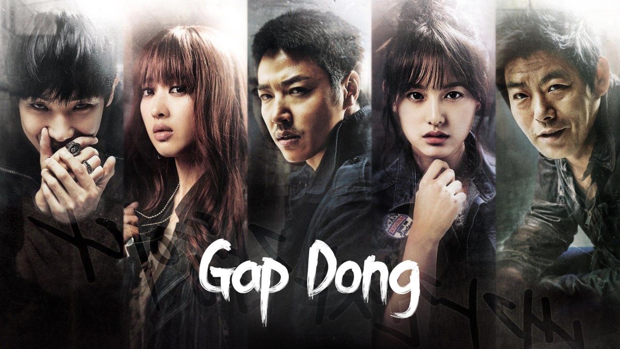 مسلسل Gap Dong الحلقة 3 الثالثة مترجمة